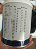 12盒装安素【原研进口】雅培安素 肠内营养粉剂(TP) 400g/盒 蛋白粉全营养补充香草味医用级别 实拍图