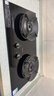 美的（Midea）【天然气】燃气灶 家用5.2kW猛火灶台嵌两用 70%热效率 JZT-A3 实拍图