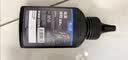 格之格388a碳粉 88a墨粉 适用惠普m1136碳粉mfp m126a 1108 1106 1007 1008 m128fn m1216nfh碳粉炫黑6支 实拍图