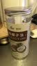 蓓芯园 冷榨椰子油1000ml 护发漱口烘焙生酮咖啡烹饪健身冷压榨食用油 实拍图