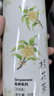 贡苑桂林特产精选桂花茶20g 纯原味无熏硫好货 干桂花香甜泡水花草茶 实拍图