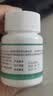舒宁安[舒宁安] 孟鲁司特钠片 10mg*30片 实拍图