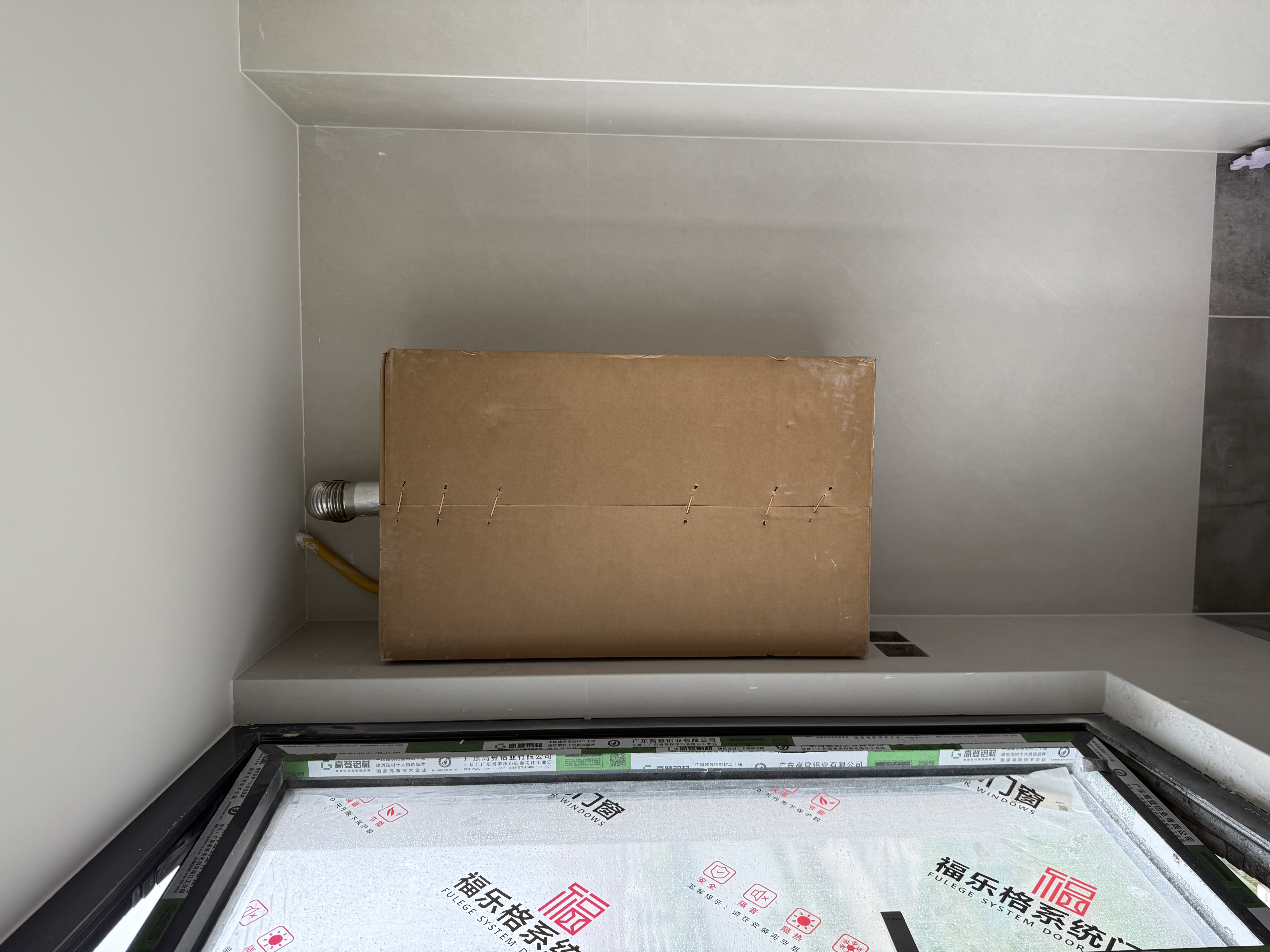 林内（Rinnai）【鲸吨吨虎鲸】20L大升数燃气热水器 全量水伺服恒温 水伺服热水器上门安装 20GD72（JSQ40-GD72） 实拍图