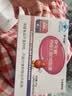 伊可新钙D3软胶囊 儿童补钙液体钙  每粒钙含量230mg 1岁以上 40粒/盒  实拍图
