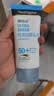 露得清全身防晒霜SPF50+男女高倍防晒防水防汗大容量80ml【临期清仓】 实拍图