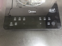 美的（Midea）电磁炉家用火锅2200W大功率电磁灶带锅套装炒锅一键爆炒触控面板电池炉大火力22RB20 实拍图