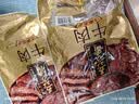 五芳斋酱牛肉 减脂健身代餐卤味熟食牛肉开袋即食下酒菜 真空袋装250克 实拍图