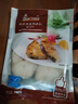 蓝雪太平洋真鳕鱼扒300g 船冻钩钓 2-3块MSC认证冷冻海鱼生鲜海鲜水产 实拍图