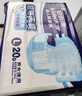 安而康（Elderjoy）超吸干爽成人纸尿裤L80片臀围95-120cm成人尿不湿老人快吸防漏 实拍图