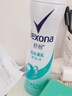 舒耐女士香体喷雾 如沐清风150ml 腋下止汗喷雾长效干爽 (包装随机) 实拍图