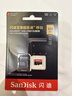闪迪（SanDisk）256GB TF（MicroSD）内存卡 A2 4K V30 U3 C10 至尊超极速移动存储卡 读速200MB/s 写速140MB/s 实拍图