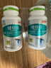 汤臣倍健健视佳越橘叶黄素酯β-胡萝卜素软胶囊 儿童青少年成人缓解视疲劳 【高性价比】越橘礼盒装 45粒*2瓶 实拍图