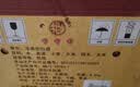 牛栏山百年陈酿三牛金罐 浓香型白酒 42度 400ml*6瓶 整箱装 实拍图