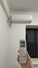 格力空调 AI节能王子Pro 大1匹 AI省电舒适风不吹人【冷静王升级】纯铜管国家补贴 KFR-26GW/NhLb1BAj 实拍图