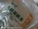 云山半正宗东北乳酸菌酸菜丝500g*2袋 酸白菜包子饺子拌馅料炒菜炖菜 实拍图