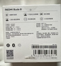 小米（MI）REDMI Buds 8 青春版 真无线蓝牙降噪耳机 入耳式 适用于安卓苹果手机 云棉白 实拍图