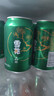 雪花啤酒(Snowbeer)晶粹 330ml*24听 新鲜拉格清爽口感 自营热销 实拍图
