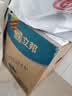 立邦乳胶漆京雅居金装净味5合1内墙油漆墙面漆防霉无添加18L约25kg 实拍图