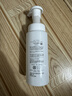 芙丽芳丝（freeplus）洗面奶男女士氨基酸舒柔洁面泡沫 250ml 实拍图