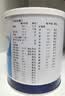 安素【原研进口】雅培安素 肠内营养粉剂(TP) 400g/盒 蛋白粉全营养补充香草味医用级别 实拍图