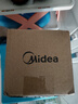美的（Midea）便携电热水杯2电水壶保温烧水杯350ml迷你旅行出差调奶器泡茶恒温水壶316L不锈钢MK-DB35X22 实拍图