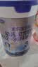 君乐宝乐铂HMO3段幼儿配方奶粉(12-36个月龄)808g*6罐含opo新旧随机发 实拍图