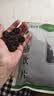 京东大药房 乌梅250克 中药饮片 敛肺 涩肠 生津 安蛔 用于肺虚久咳 久泻久痢 虚热消渴 厥呕吐腹痛 中药材 实拍图