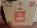 尖庄红盖大光  纯粮酒 绵柔浓香型白酒 节日送礼 口粮酒 50度 588mL 6瓶 *2箱【优级酒体】 实拍图