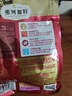 弗列加特猫粮 全价鲜肉天然粮 磷虾油美毛配方 幼猫粮乳鸽味100g 实拍图