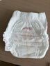 好奇（Huggies）铂金装小桃裤成长裤XXL74片(≥15kg)尿不湿【夏季散热王】 实拍图