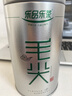 乐品乐茶毛尖茶叶特级明前春茶嫩芽2026新茶礼盒装250g冷泡茶绿茶自己喝 实拍图