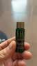 新肌水30ml 实拍图