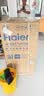 海尔（Haier）壁挂竖式太阳能热水器100升光电两用家用阳台太阳能水箱一级能效省电承压式电热大容量以旧换新 100L 【首选KT6】远程控温回家即有热水 实拍图