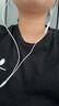 Apple/苹果 EarPods USB-C有线耳机 type-c有线耳机  iPhone 17有线耳机笔记本耳机游戏音乐 实拍图
