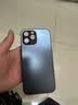 娱品 新款远峰蓝适用苹果13Promax手机壳iPhone15磨砂玻璃17pro全包防摔16男女14高级感 石墨黑 iPhone 13 promax 实拍图
