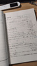 2026新版新思路辅导与训练高中数学物理化学生物学必修一必修二必修三生物选择性必修1必修2高中数学选择性必修二必修三高一高二高三年级 沪教版上海高中新教材新思路辅导与训练高中生物学选择性必修2 高中数 实拍图