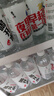 康师傅喝开水 熟水饮用水 550ml*24瓶 整箱批发瓶装水白开水 实拍图