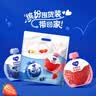 蒙牛纯甄吸吸酸奶「草莓+蓝莓果粒」100g*20袋*1提  袋装儿童酸牛奶 实拍图