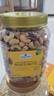 Member's Mark 烘烤混合坚果仁 1.1kg 1.1kg 实拍图