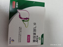 【原研药】利加隆 水飞蓟素胶囊 0.14g*10粒/盒 实拍图