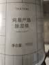 网易严选 除湿桶600ml（含350g除湿剂）干燥剂防潮剂室内吸湿吸潮衣柜房间 实拍图