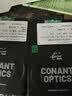 康耐特（CONANT）镜片近视眼镜配镜莱宝进口MR眼镜片男1.67配度数1.60耐磨送眼镜框 店铺自选 常规莱宝1.60 实拍图