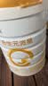 合生元（BIOSTIME）派星 幼儿配方奶粉3段新版(12-36个月)800g6罐 6重HMO+DHA 实拍图