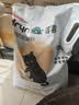 洁客猫砂膨润土除臭京东自营送货上门高效结团猫砂8kg*1箱 实拍图