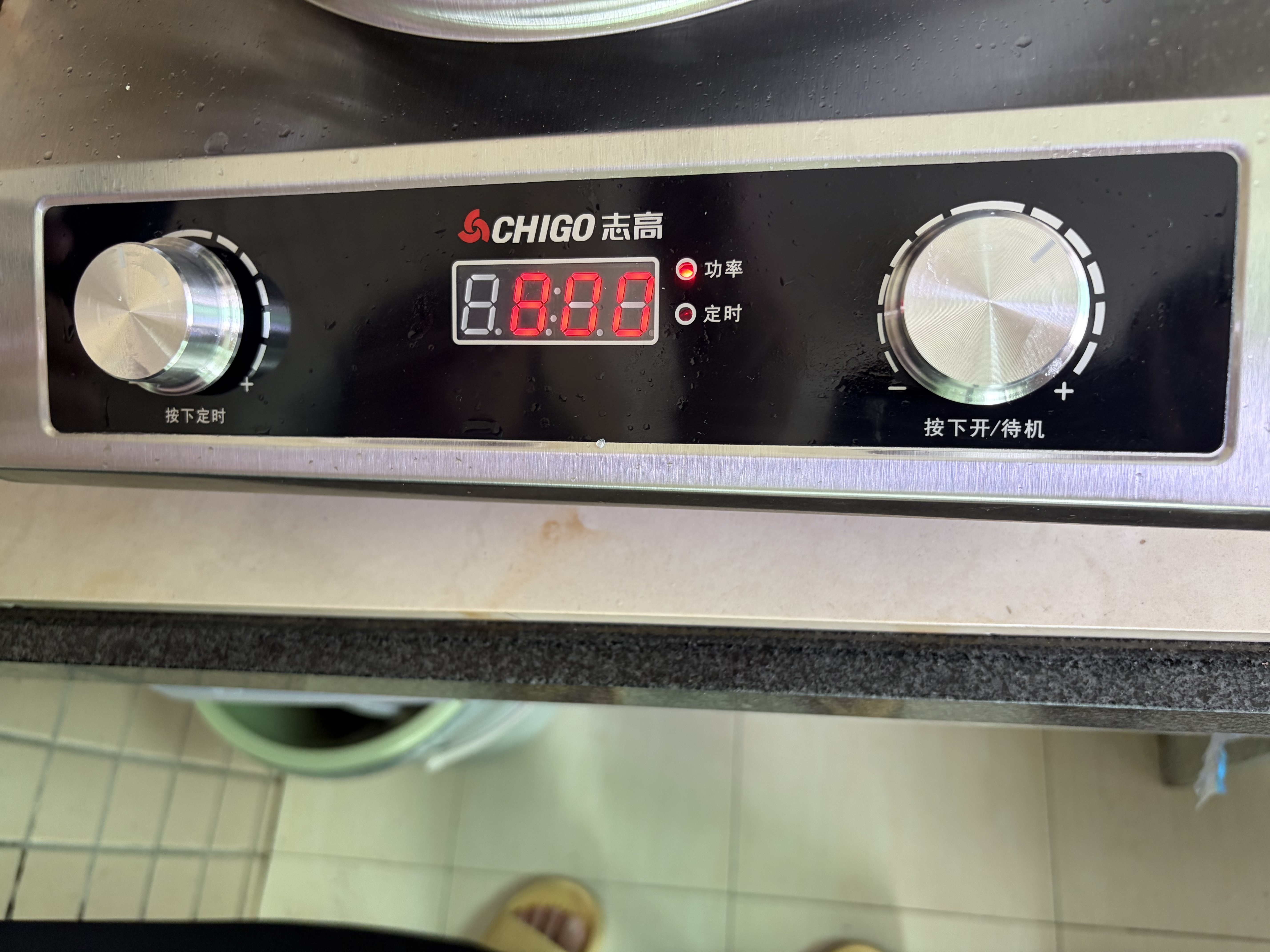 志高（CHIGO）商用电磁炉3500W大功率电磁炉凹面电磁炉猛火爆炒炉电池炉电磁灶电炒炉大锅灶炒菜炉 不锈钢款丨3500W丨旋钮凹面 G358 实拍图