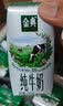 伊利【两箱】金典纯牛奶整箱 200ml*12盒 礼盒装  实拍图