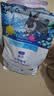 LEGENDSANDY蓝氏 全价猫粮成猫幼猫生骨肉冻干粮 猎鸟乳鸽系列兔肉口味1.5kg 实拍图