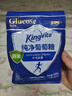 金惟他kingvita运动饮料户外健身纯净葡萄糖冲剂快速补充能量 420g袋装 实拍图