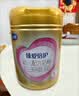 飞鹤臻爱倍护超级飞帆3段 幼儿配方奶粉(1-3岁)900g*6 乳铁蛋白28天 实拍图