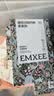 嫚熙（EMXEE）牛油果低敏一次性内裤女士10A抗菌孕产妇免洗出差旅行日抛裤15条 实拍图